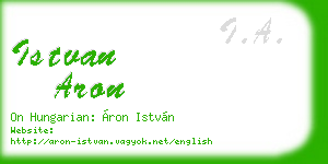 istvan aron business card